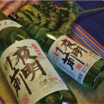 夜明け前 純米吟醸