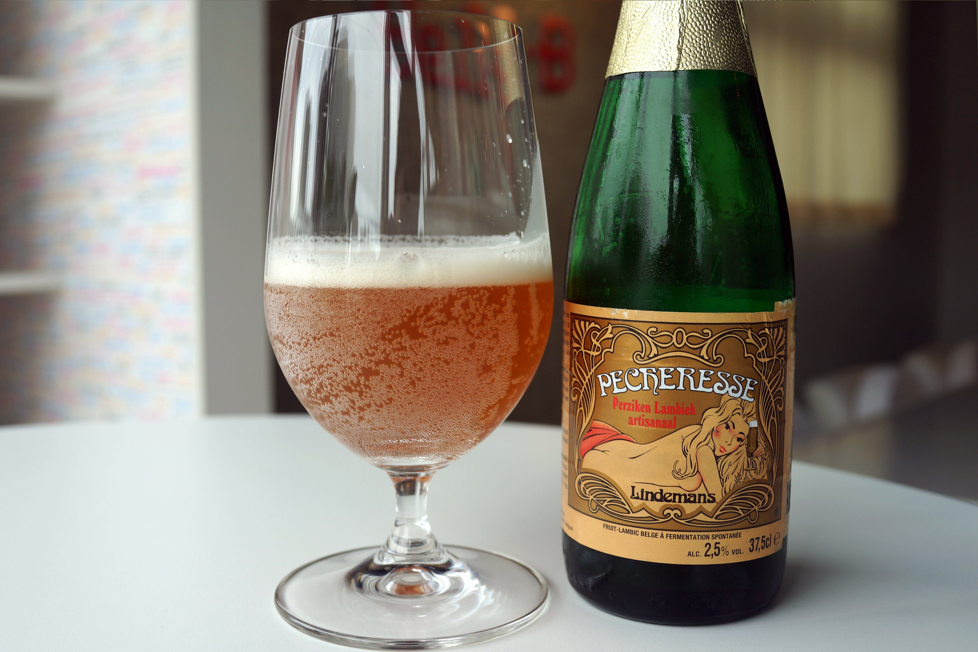 リンデマンペシェリーゼ