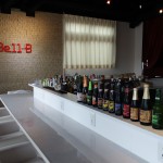 広報おすすめ！フルーツビールランキング