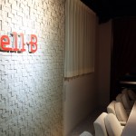 BellBにウォールハンガーが設置されました。