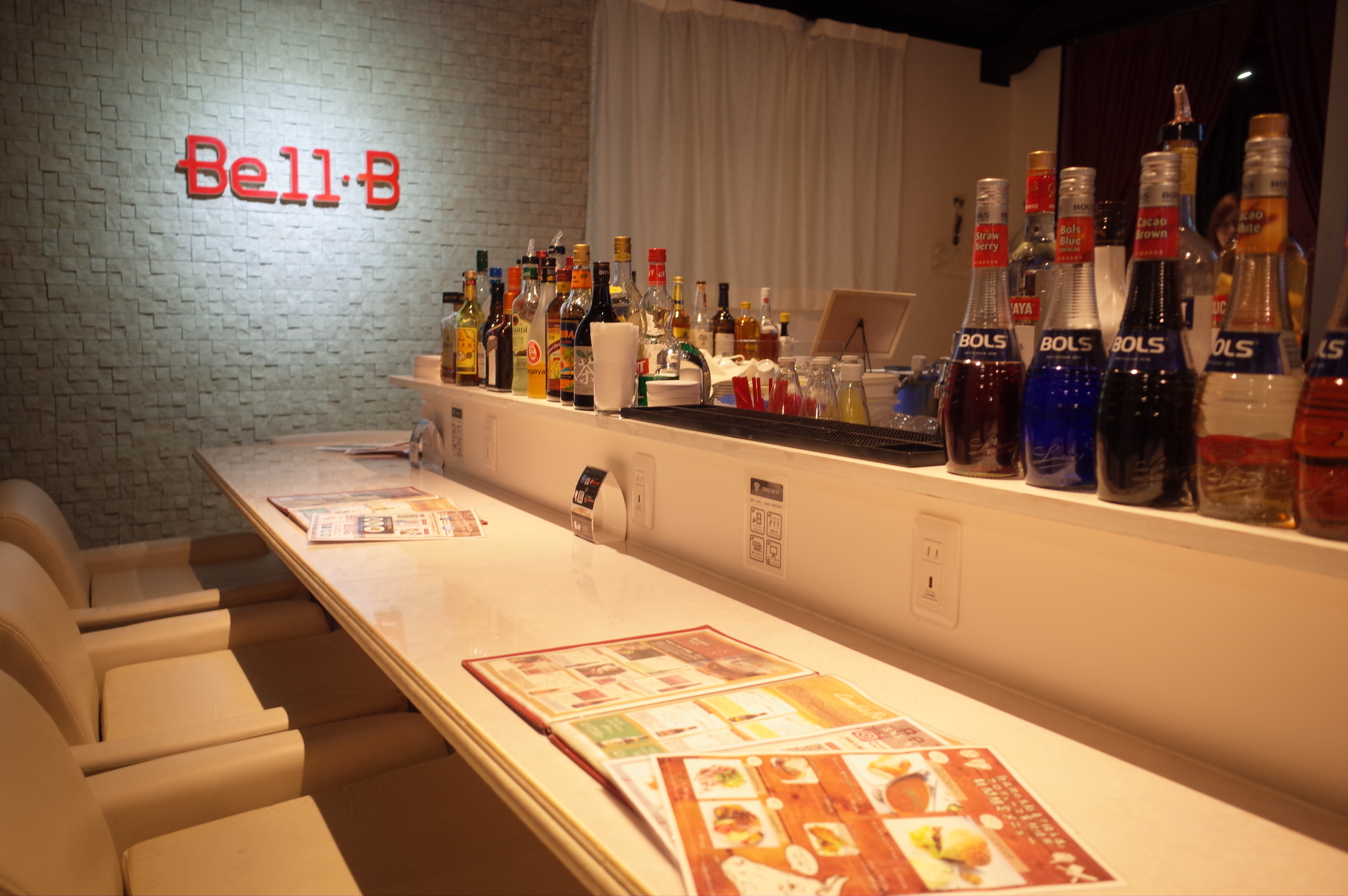 船橋駅のひとりご飯ならBellBへ！女性おひとり様も