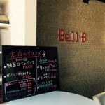 本日のおすすめメニューあります！