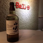 世界一に輝いたウイスキー山崎とは？種類は？マッサンとの関係は？