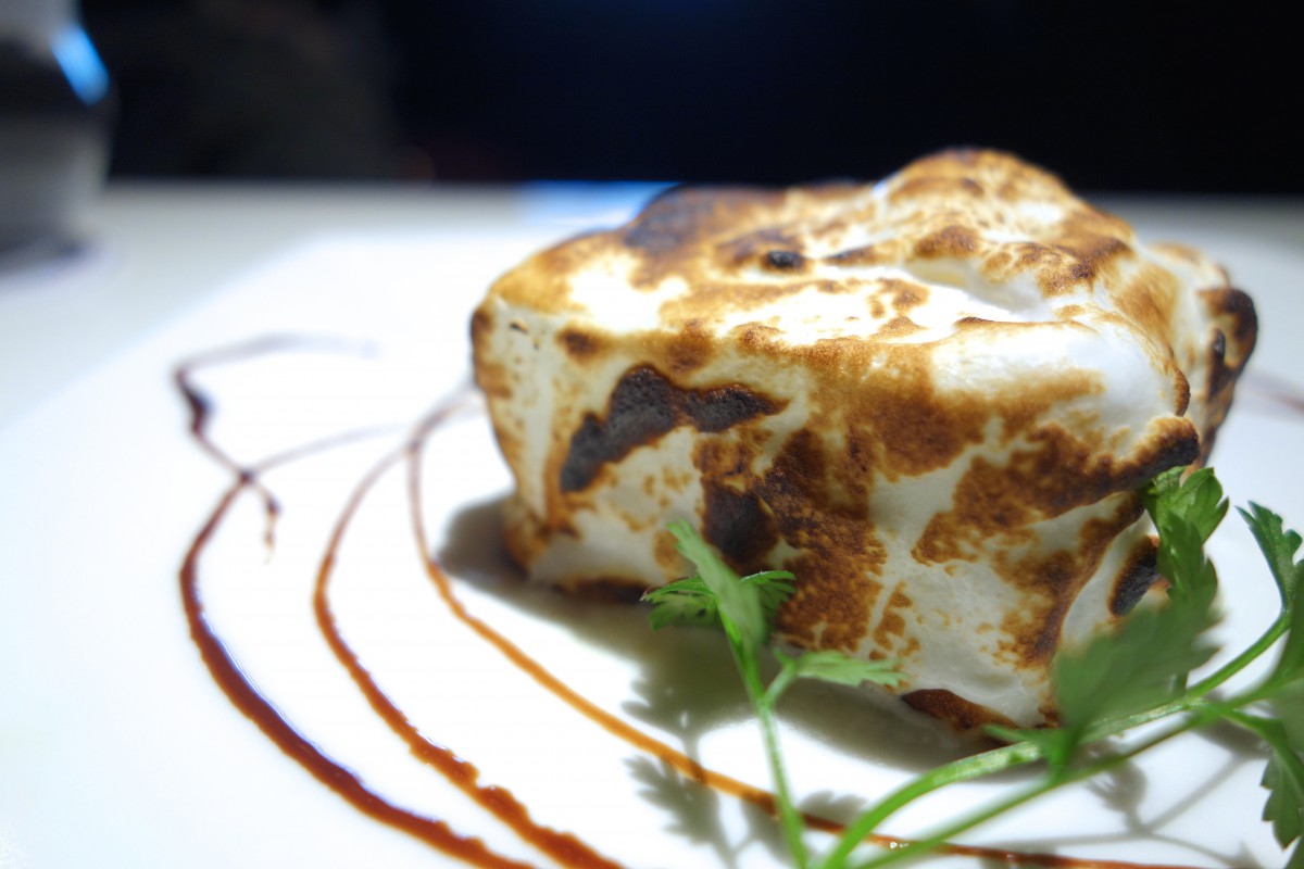 フローズンスモア