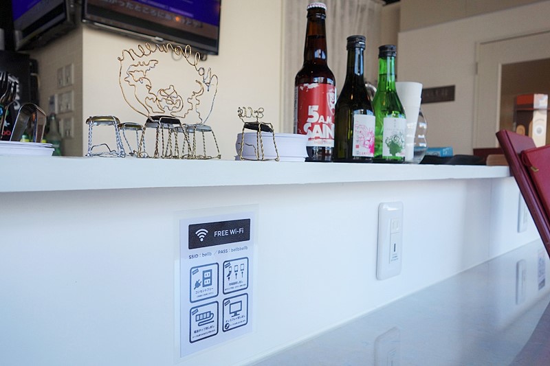 コンセント使えます