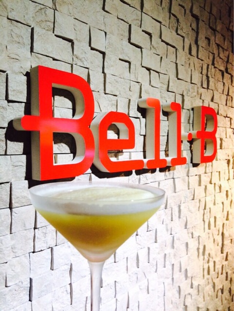 オレンジのフローズンカクテル