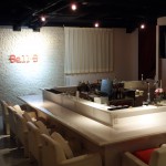 歓送迎会の会場をお探しならBellBへ