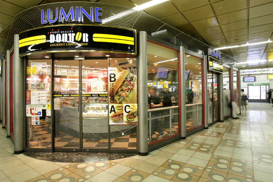 ドトールコーヒーショップ 新宿駅構内ルミネ店 - ヒトサラ